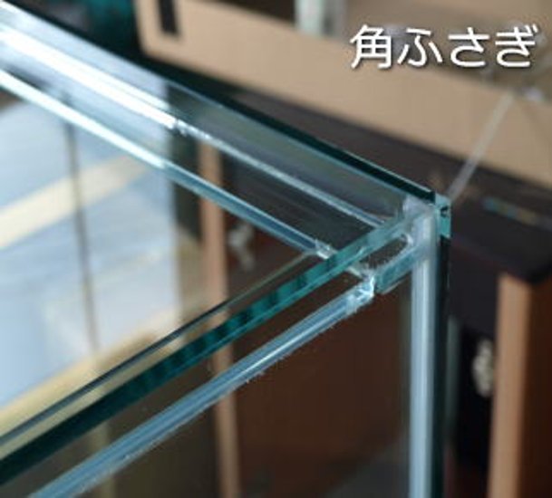 フランジ加工（1500×450水槽用）画像